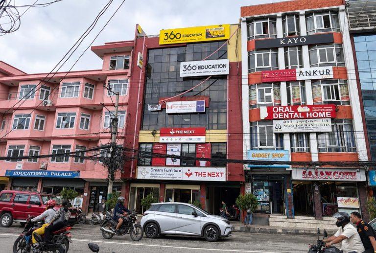 Kumaripati